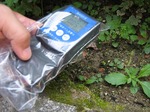福島県郡山市日和田町梅沢地区　放射線モニタリング測定
